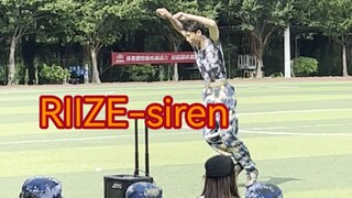 当大一军爷在军训跳Siren...