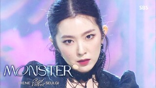 RedVelvet IRENE x Seolgi Debut Song [Monster] 20200712 On Stage