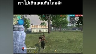 freefire ฟีฟาย aisaschannel