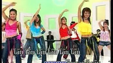 ฝากเลี้ยง ขบวนการตะลิดติ๊ดชึ่ง ชุด 2