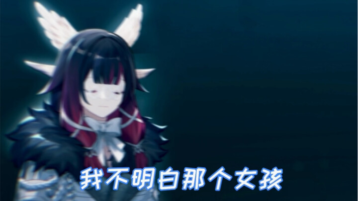 [เก็นชินอิมแพกต์] สามตำแหน่งสูงสุดของคณะผู้บริหารเหล่าคนโฉดล้วนมีพลังเทียบเท่าเทพเจ้า แล้ว “สาวน้อย”