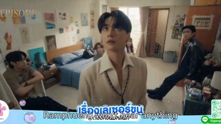 Khemjira ep11 Teaser Eng Sub 🇹🇭 Bl (2025)