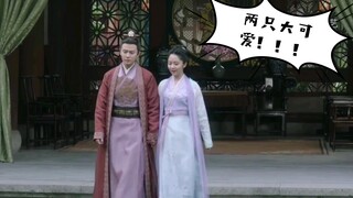 【绎夏】太喜欢这俩的画外音了！！！两个绝世大可爱～