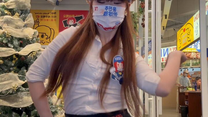 Estetik banget! Estafet goyang #EstafetGoyang #MulusBanget #TarianOnBeat #NggakBisaBerhenti