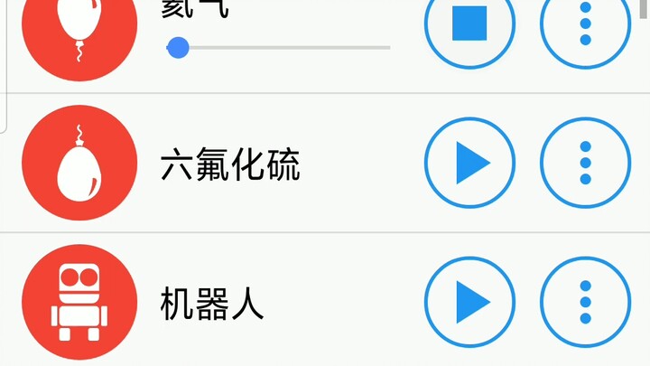 48 phiên bản khác nhau của “Vua Sức Mạnh” với ca khúc ⚡What Is Love?⚡