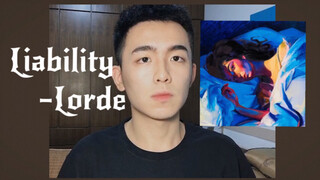 Kaikai｜Liability - Lorde（cover）