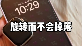 Tại sao Apple Watch có thể xoay quanh cạnh iPhone mà không bị rơi?