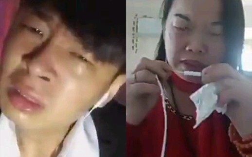 Tujuh Bentuk Cinta