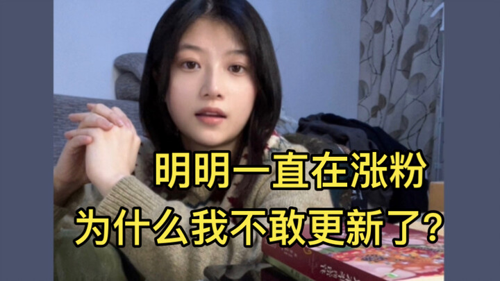 Kitsch is the starting point for grabbing attention.