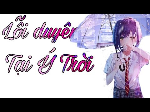 [ AMV ] " LỖI DUYÊN TẠI Ý TRỜI " | TVk x HUỲNH MỘNG NHƯ x TAMKE | SHITHI ( ANIME MUSIC VIDEO )