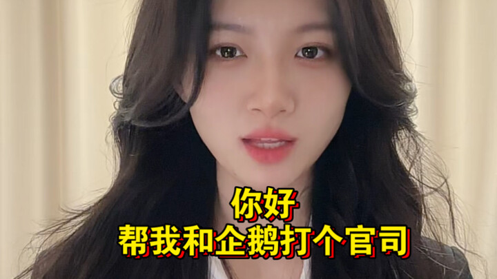 Hello, can you help me sue Penguin… Me??