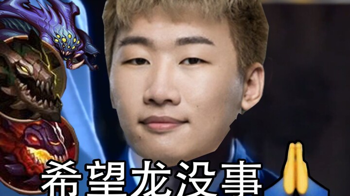 Prince Ning: Ling Yizhong is so ashamed that he lowers his head! [Reverse Commentary 29]