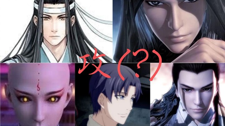 [National Comics CP/Inventory] National Comics King's CP, do you have the Bai Yueguang in your heart