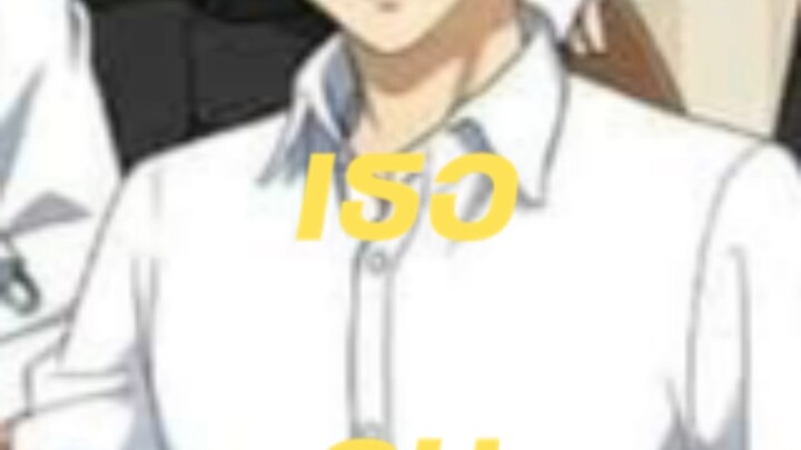 ชอบเธอคนเดียว