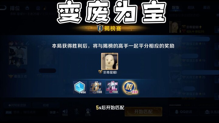 เมื่อไหร่สิ่งของที่ไม่ได้ใช้เหล่านี้จะนำมาใช้ให้เกิดประโยชน์ล่ะ?!