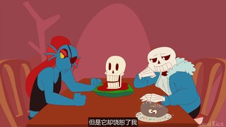 只剩颗头[Undertale动画]-(中文字幕)
