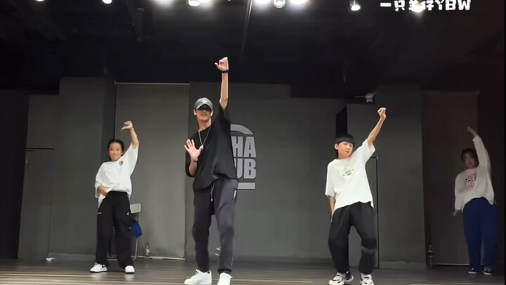 【TF家族四代】杨博文｜《 Tell You Like This》