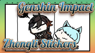 [Genshin Impact][Hand-decorated Stickers by Koeran 
painter]Tartaglia (Ver. Speed X8)
