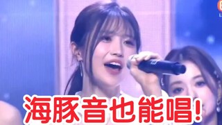 这个完颜团安可好拼！【fromis_9】新歌DM第二个安可舞台，出道第三个！