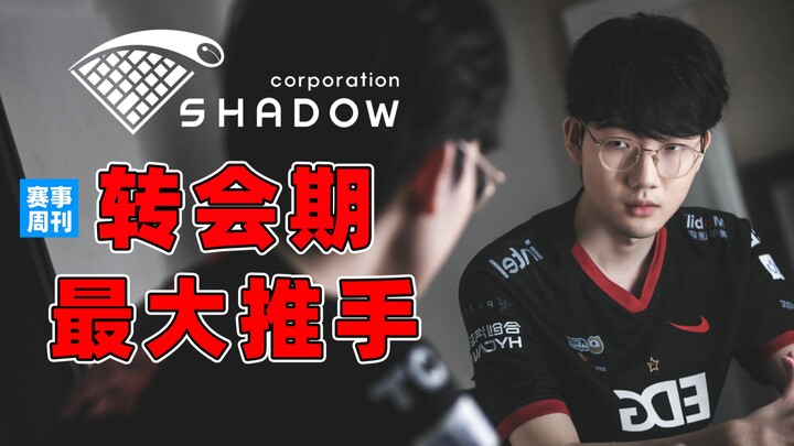 Running Viper, breaking up DRX, and dominating the LCK? What’s the background of this management age