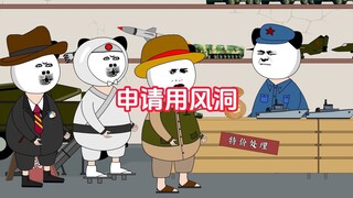 就是这个价，爱用不用！