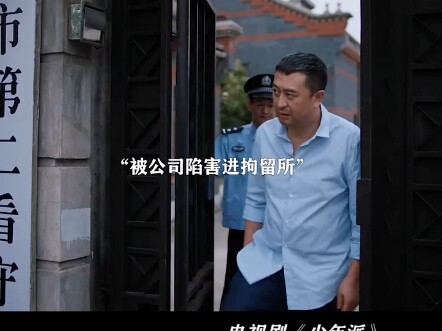 The greatest fortune for a middle-aged man is having a wife who never leaves his side.