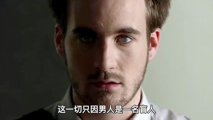 Film pendek berperingkat tinggi! Pria muda berpura-pura tunanetra untuk memberikan layanan ke rumah,