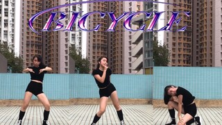 【Kei - Bicycle】Middle School Student Covers Kei's New Song | Includes Dance Break