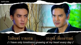 FAI LANG FAI 2015 -  EP 1 ENG SUBS