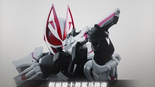 “把大钢炮叫来，我让你把大钢炮叫来！”