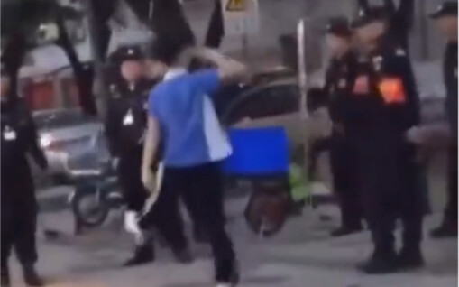 Arrested on the spot