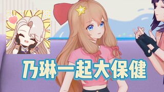 小恶魔简简单单就把坏女人拿捏了