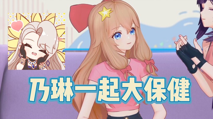 小恶魔简简单单就把坏女人拿捏了