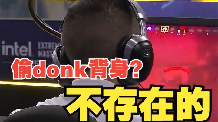 马西西顶级站位让对手破大防！