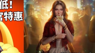 [Thông tin hàng ngày về STEAM] Mức thấp lịch sử mới! Khuyến mại đặc biệt của Bandai Namco + Dữ liệu 