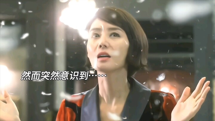 OMG, Kim Tan’s mom is the cutest chaebol wife I’ve ever seen!