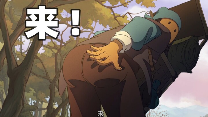 以前百思不得其解，现在我终于知道猫爷为什么选择陈拾了！！！