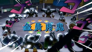 童年经典作品《斗龙战士》第一部剧情回顾第四期