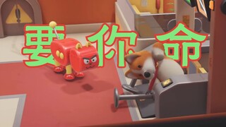 郎中重做猛兽派对新手教程，遭受碎蛋打击