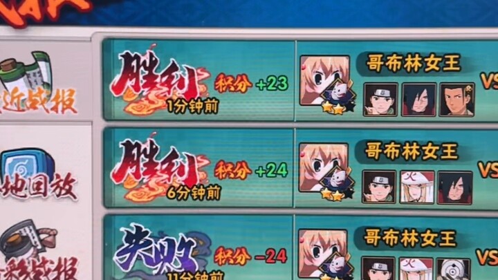 يبدو أن نظام المطابقة تمت إعادة تصميمه، والموقف صار صعبًا على لاعبي المحاكي. لكن يمكن القول إننا دخل