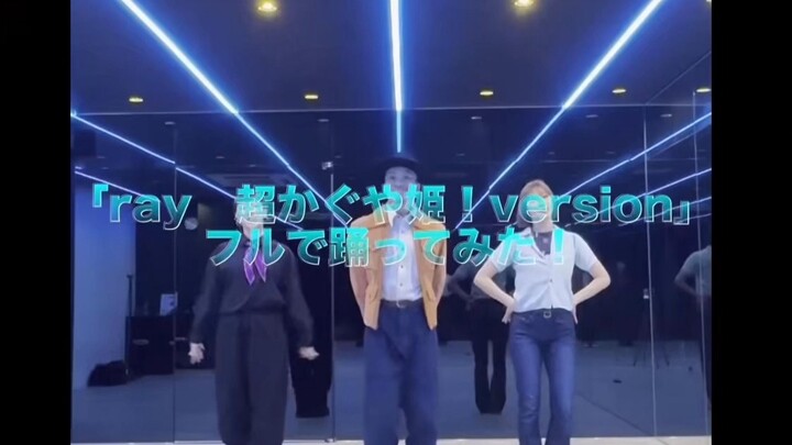Official Choreography "Chrono-Hime" "ray Super Kaguya-hime! version"