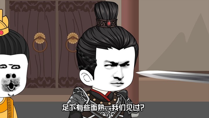 1叫什么长安君？叔父叫着烫嘴是吧