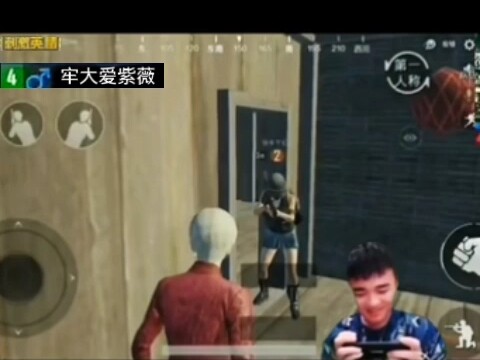 Patung elektrik rahasia di bak kayu ketahuan langsung oleh rekan tim.