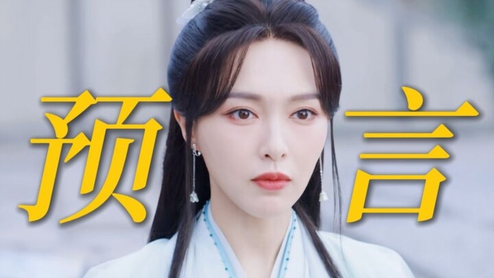 Ngakak, saat syuting drama ini mereka sudah bisa menebak bagaimana para haters akan menyerangnya, ya