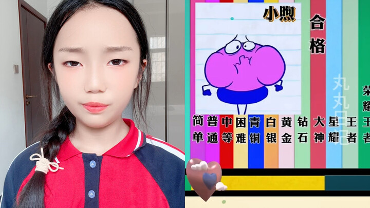 [Little Universe & Little Ant] New release is live—check it out now!