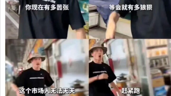 “This set of pics makes me laugh every time I look at it”