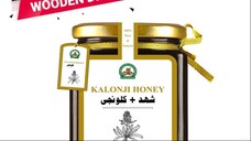 Pure Blessed Honey in Quetta 03000395620