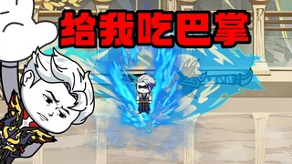 《无敌寂寞》君腰子踏足域外，收集仙道法则残片
