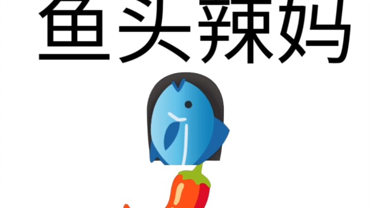 泽塔奥特曼主题曲空耳