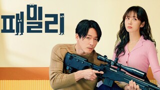 🇰🇷 F : TUBB (2023) Episode 11 Eng Sub